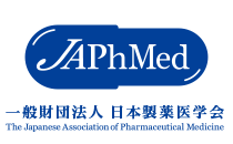 一般財団法人日本製薬医学会(JAPhMed) 一般財団法人日本製薬医学会(JAPhMed)